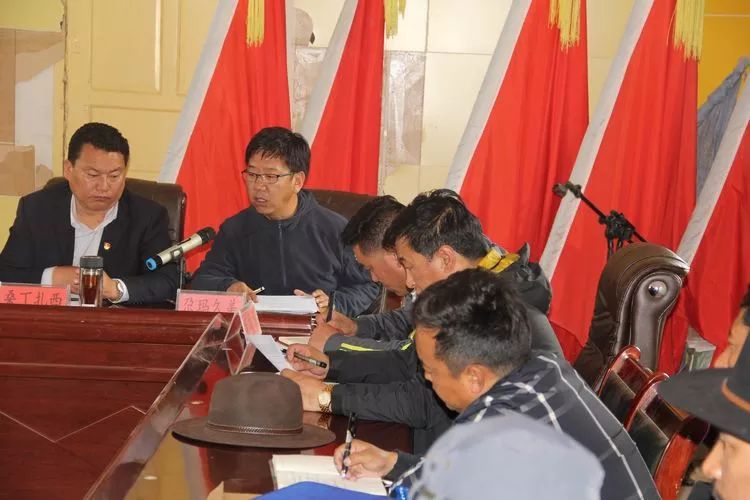 扎次村最新領(lǐng)導