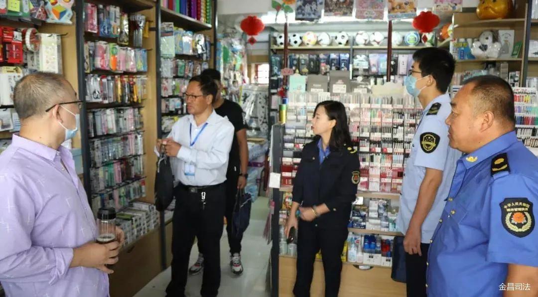 金川區民政局最新領(lǐng)導