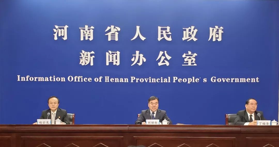 綻龍村委會(huì )最新交通新聞