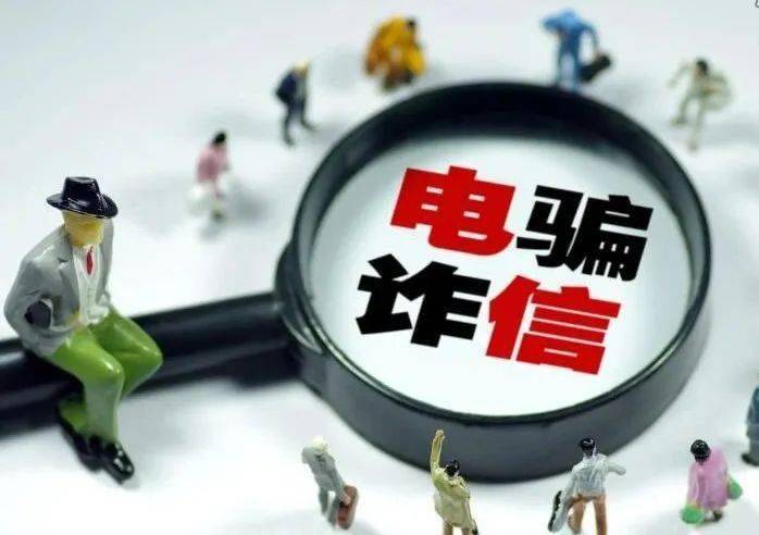 77777888管家婆四肖与2025精准资料免费大全,全面释义、解释与落实与警惕虚假宣传