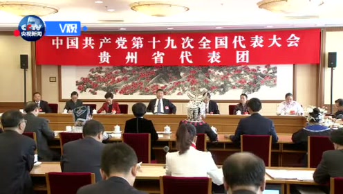 花兒村委會(huì )最新領(lǐng)導