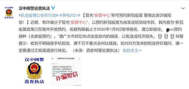澳門(mén)跟香港一碼一肖一特一中管家與警惕虛假宣傳-全面釋義、解釋與落實(shí)