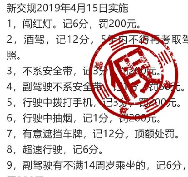 新奧及香港2025今晚開(kāi)獎資料,全面釋義、解釋與落實(shí)-警惕虛假宣傳-全面釋義、解釋與落實(shí)