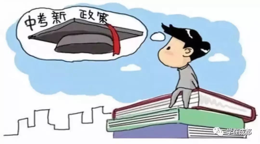 新澳2025年天天開(kāi)好彩大樂(lè )透全面釋義、解釋與落實(shí)與警惕虛假宣傳-全面釋義、解釋與落實(shí)