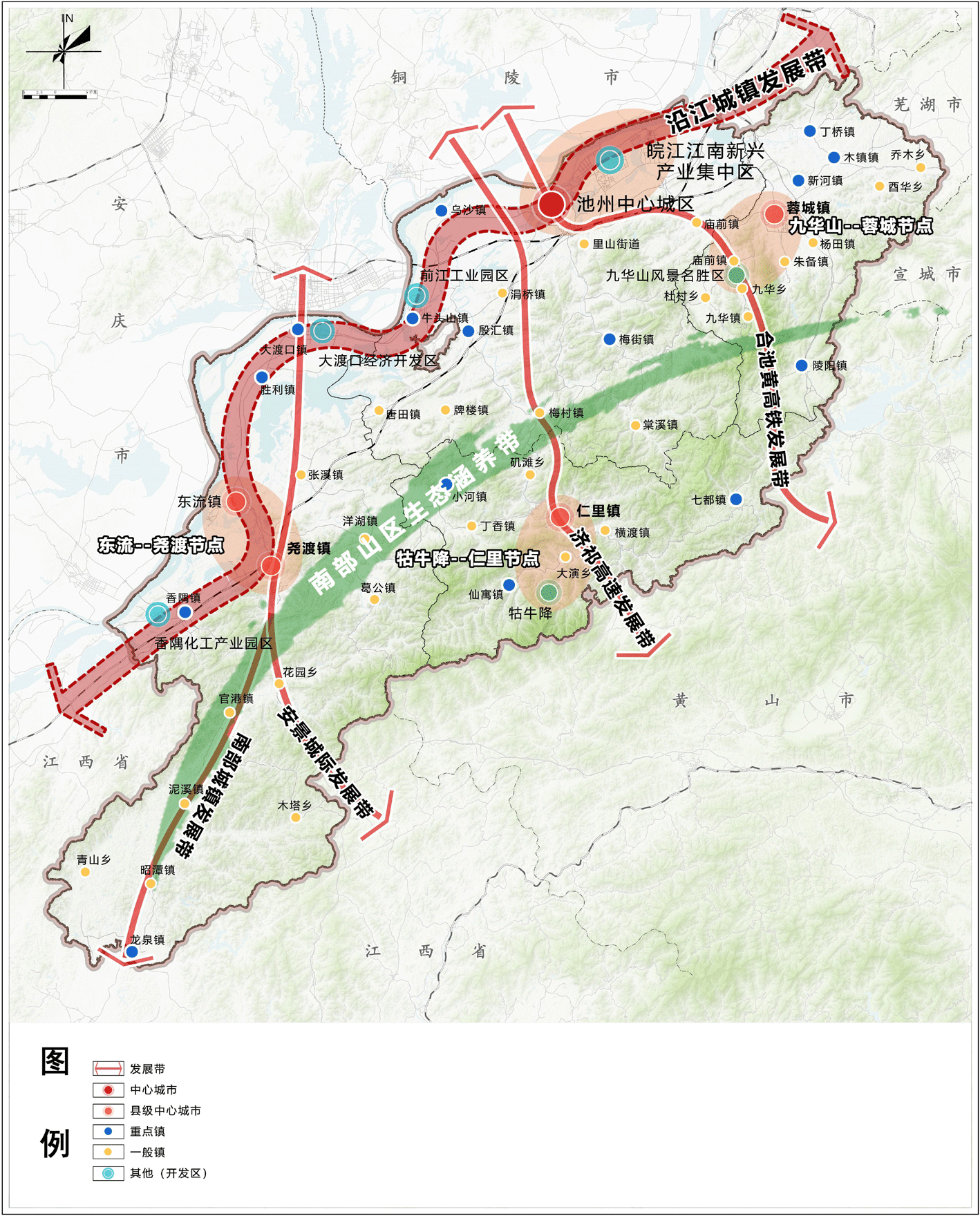 池州市市法制辦公室最新發(fā)展規劃