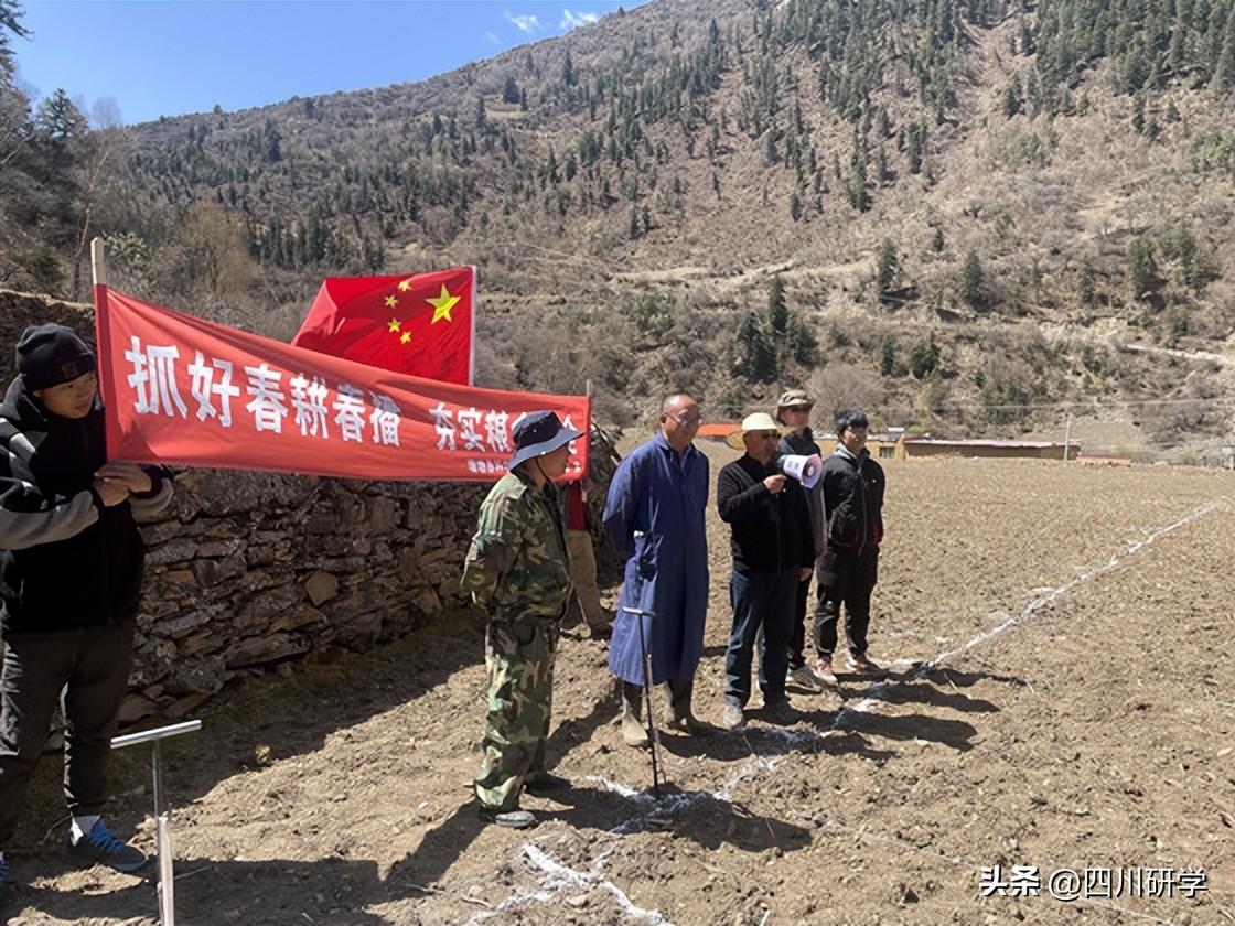 壤塘縣科技局等最新領(lǐng)導