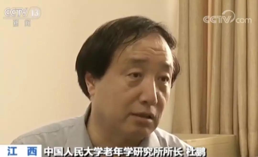 老慶祥最新新聞動(dòng)態(tài)概覽