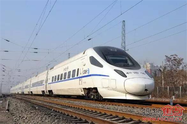 薊馨欣 第3頁(yè)