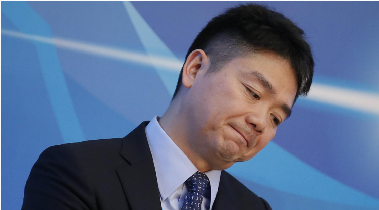 劉強東性侵事件最新進(jìn)展分析