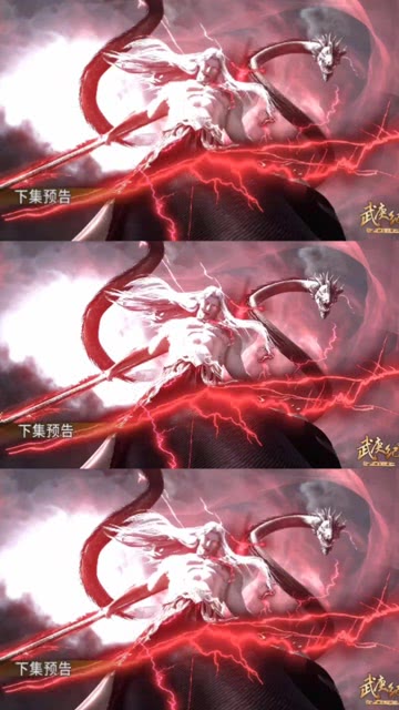 武庚紀子羽新篇章，英雄少年的成長(cháng)之旅