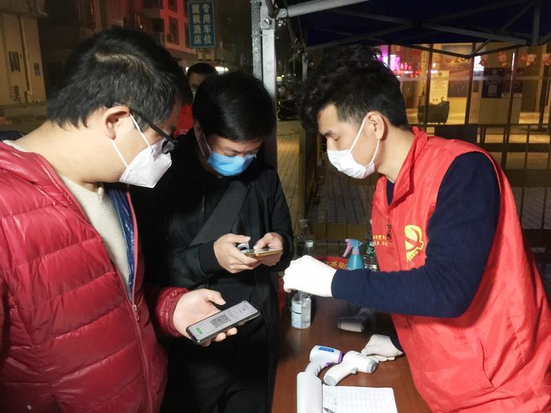 深圳疫情防控規定最新解讀與要點(diǎn)解析