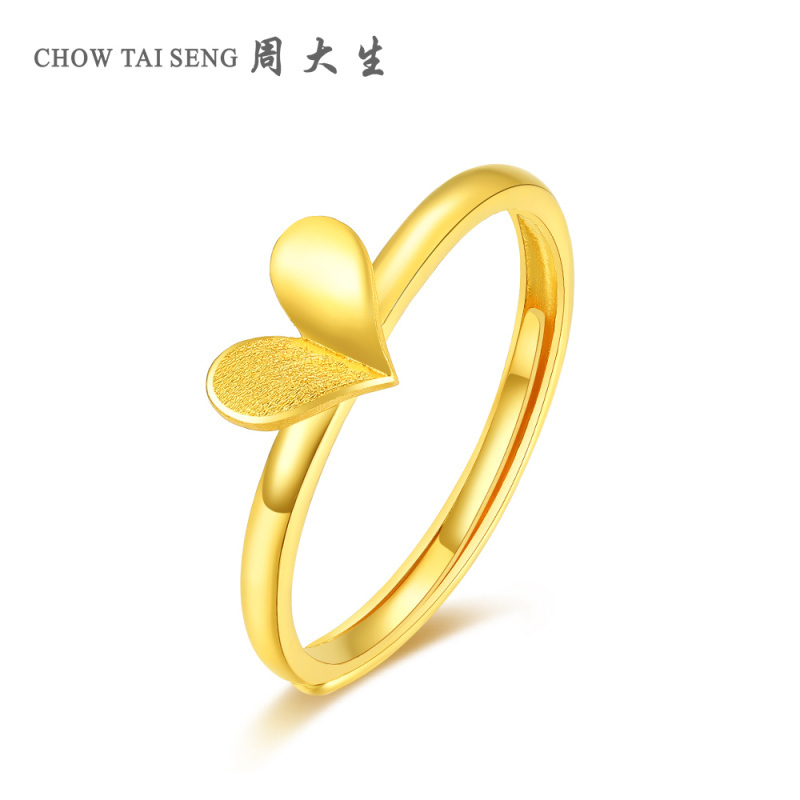 周大生最新黃金戒指，時(shí)尚與傳統完美融合之閃耀之選