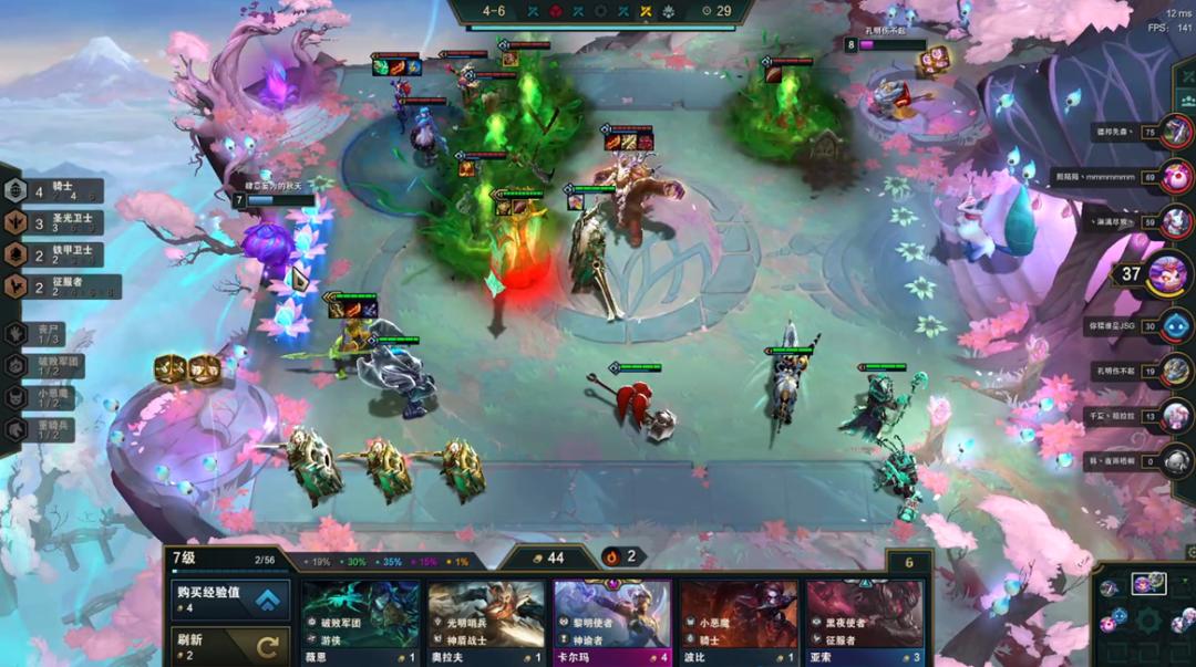 云頂之奕最新陣容攻略深度解析，吃陣容策略揭秘