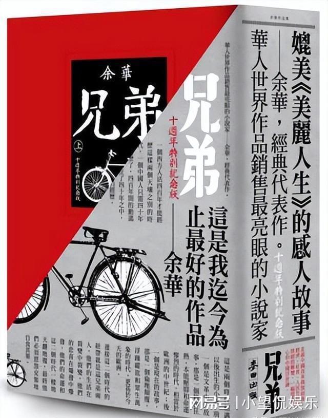 最新完結長(cháng)篇小說(shuō)推薦，探索世界的精彩之旅