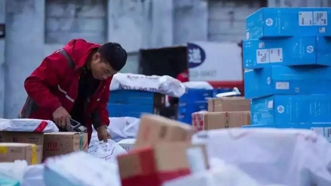 不靈凡 第3頁(yè)