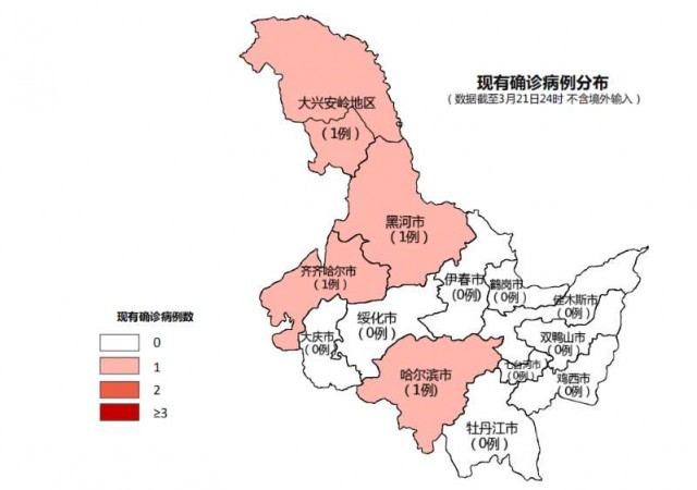 黑龍江疫情最新動(dòng)態(tài)，挑戰與應對策略
