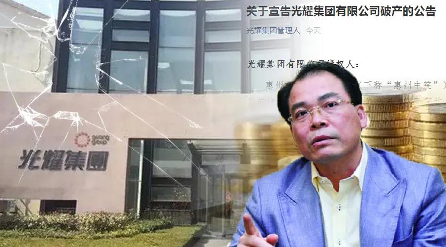 九鵬鯨 第3頁(yè)