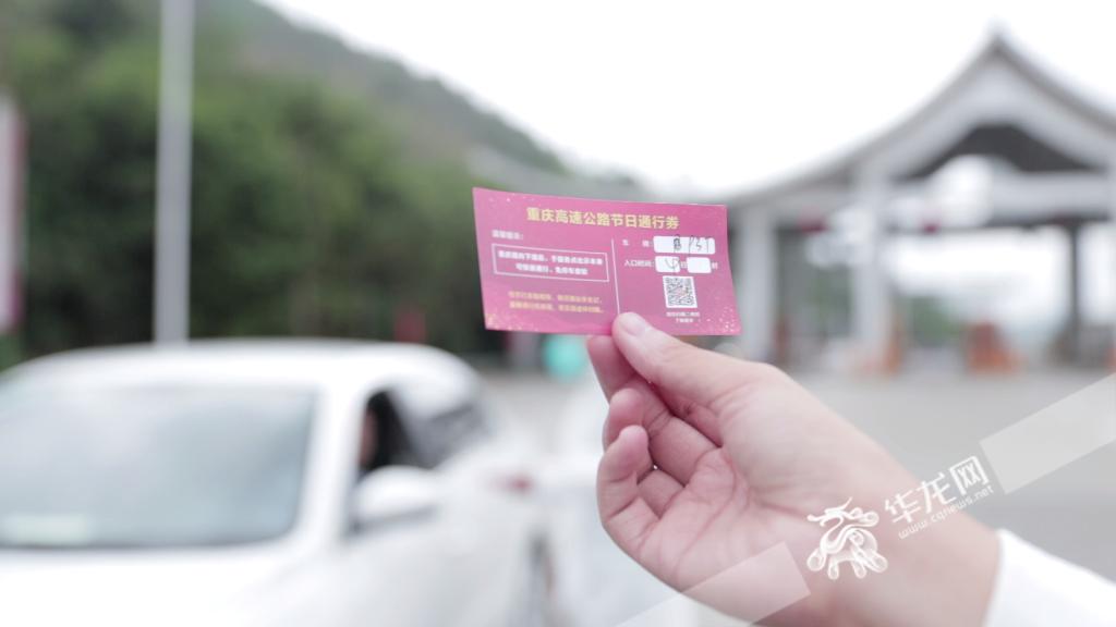 重慶市疫情最新動(dòng)態(tài)概覽