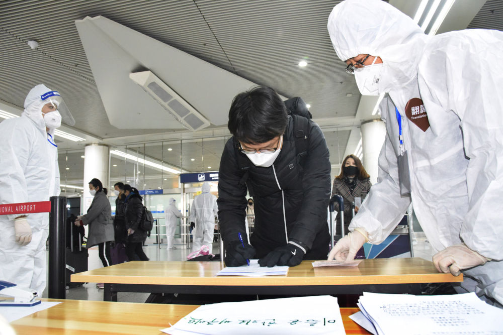 青島防疫最新動(dòng)態(tài)，堅決打贏(yíng)疫情防控阻擊戰