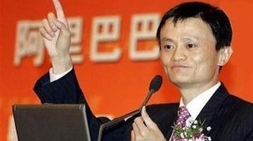 馬云最新演講，綠公司的新未來(lái)展望