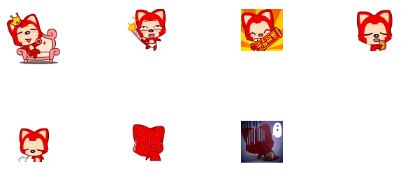 阿貍最新表情包，情感表達的新方式