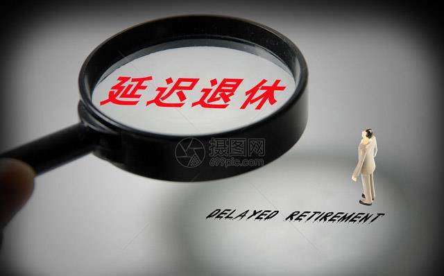 漆雕青柏 第3頁(yè)