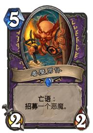 著(zhù)魔最新版本，新境界魔力探索