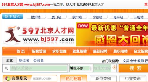 節語(yǔ)彤 第3頁(yè)