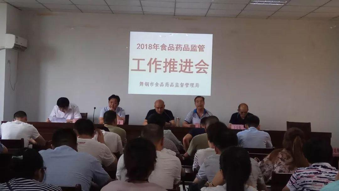 最新醫療器械處罰條例全面解讀