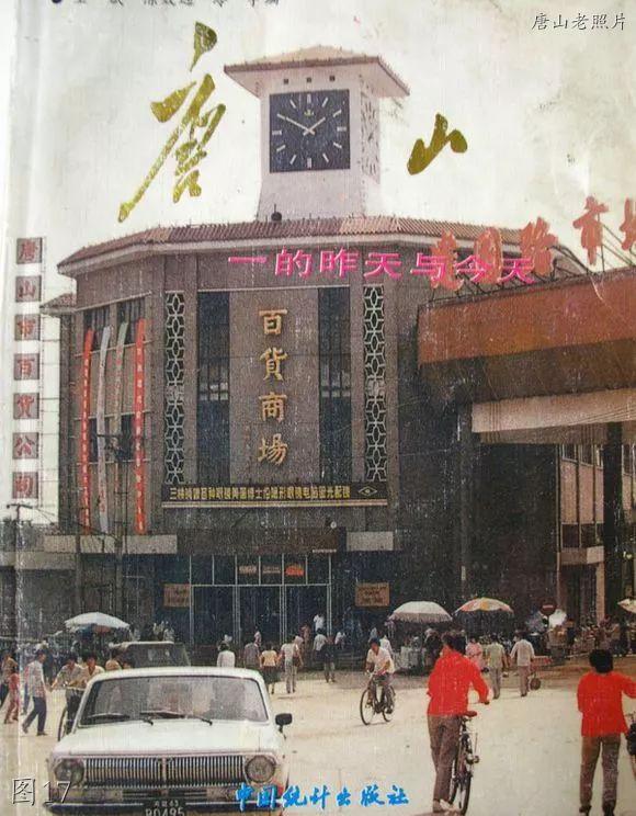 城市文化新地標，最新文化宮亮相！