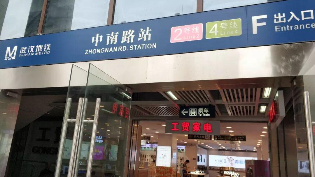 武漢樓盤(pán)最新動(dòng)態(tài)，市場(chǎng)走勢、熱門(mén)樓盤(pán)及未來(lái)展望（11月更新）