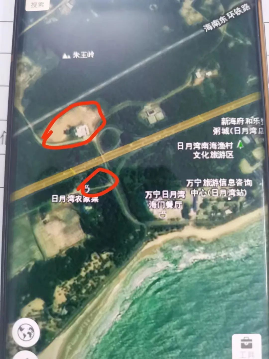 萬(wàn)寧日月灣最新發(fā)展動(dòng)態(tài)及魅力展示