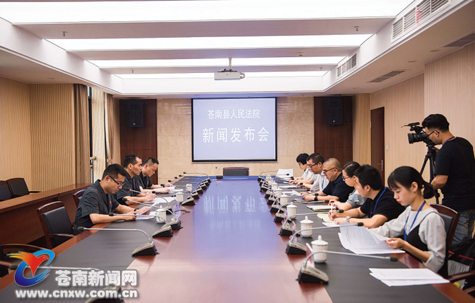 蒼南新聞速遞，縣域發(fā)展新動(dòng)態(tài)與社會(huì )熱點(diǎn)聚焦