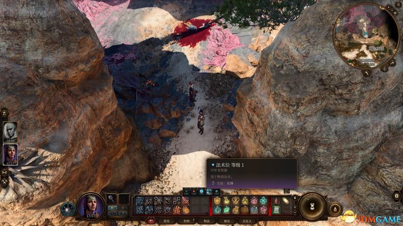 博德之門(mén)3最新攻略大全