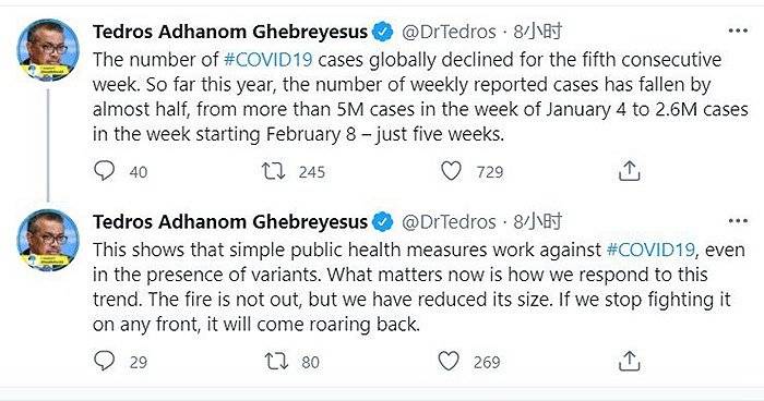 美印疫情報告深度解析，最新數據與趨勢分析