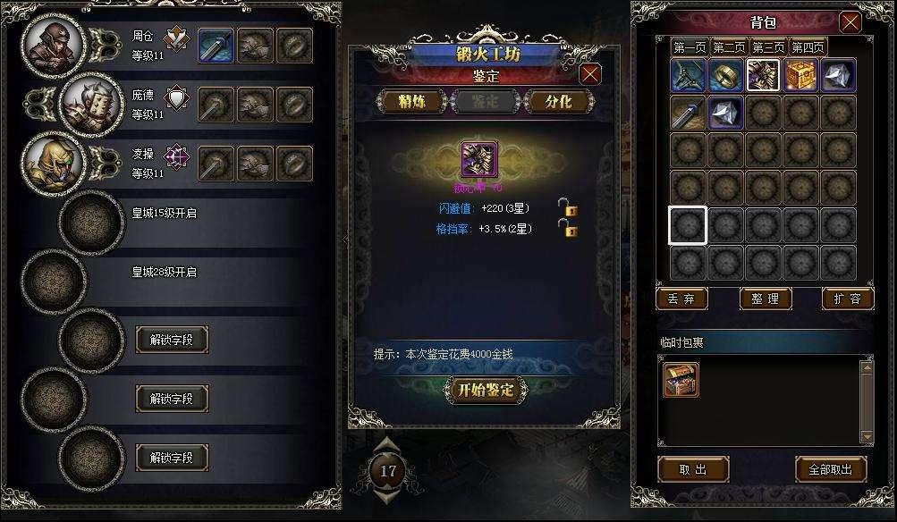 云魚(yú)幣最新動(dòng)態(tài)，開(kāi)啟數字貨幣新紀元探索之旅