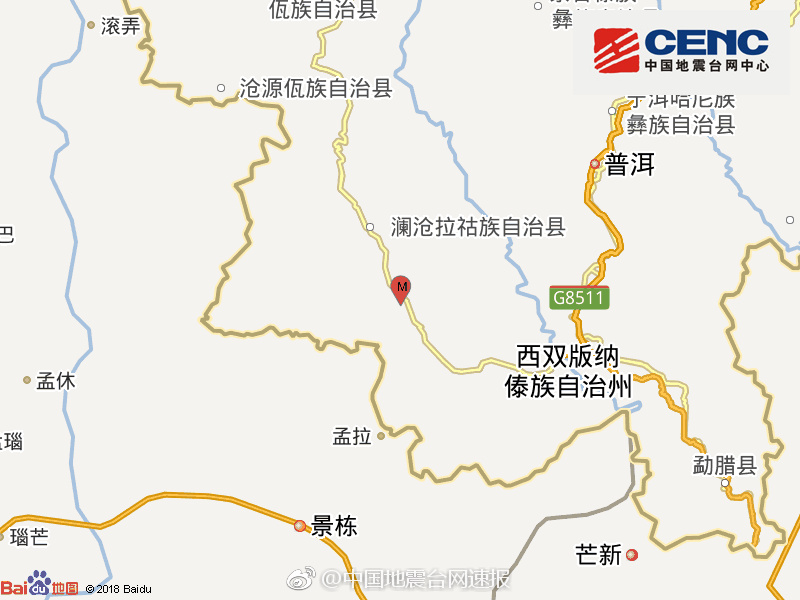 云南瀾滄縣最新動(dòng)態(tài)全面解析