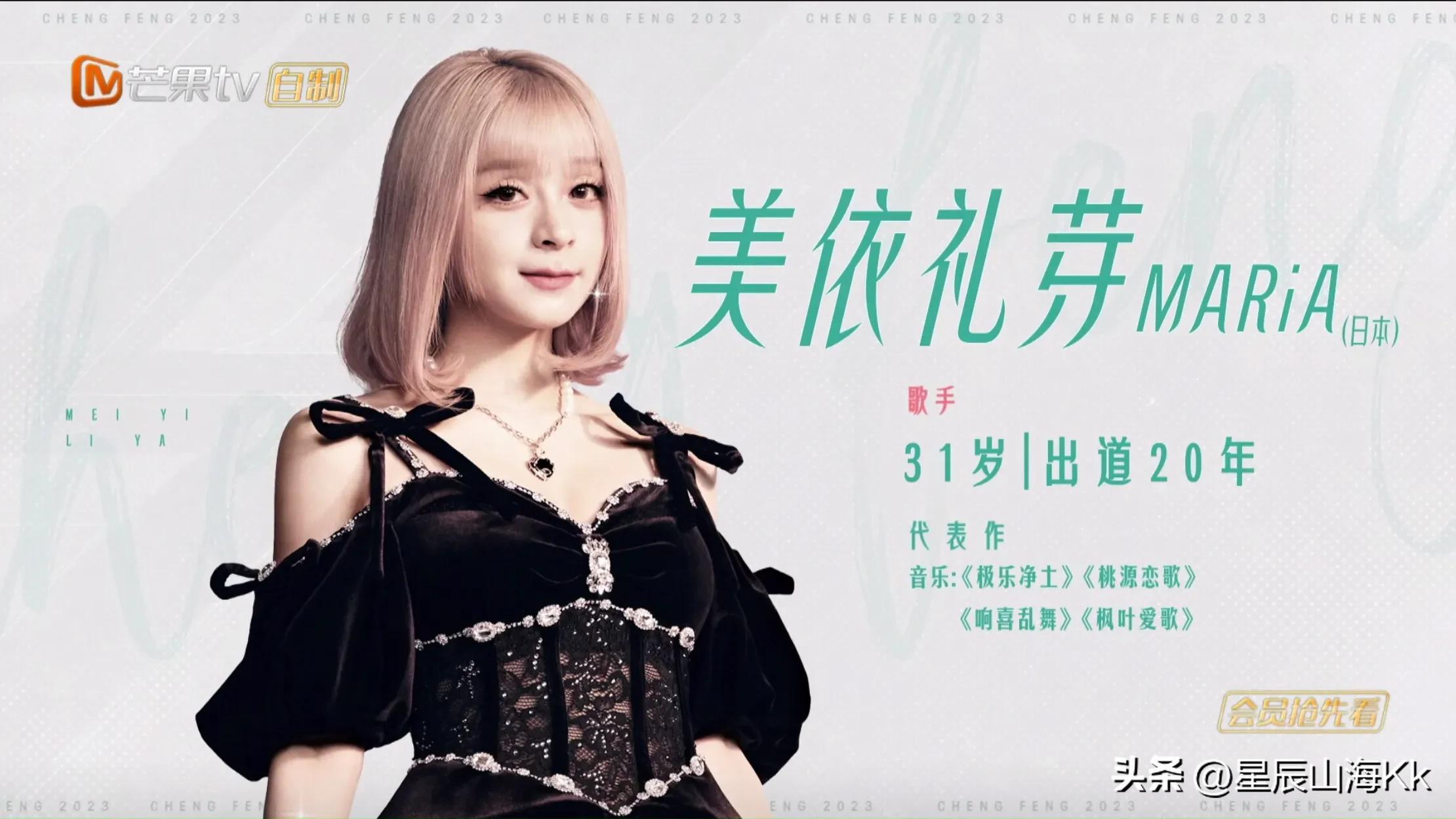 乘風(fēng)破浪的姐姐最新?tīng)顟B(tài)，照亮娛樂(lè )圈的新篇章光芒閃耀啟幕