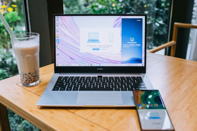 兆沛凝 第3頁(yè)