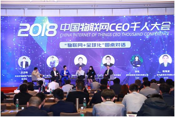 劉鑫最新情況深度報道，2018年概覽