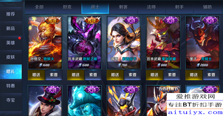 王者宮本最新版本深度解析