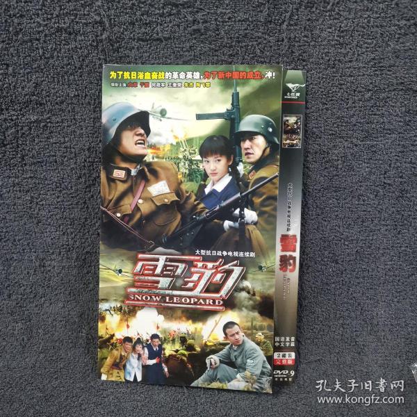 探索影視娛樂(lè )新領(lǐng)域，最新碟站片電視劇一覽