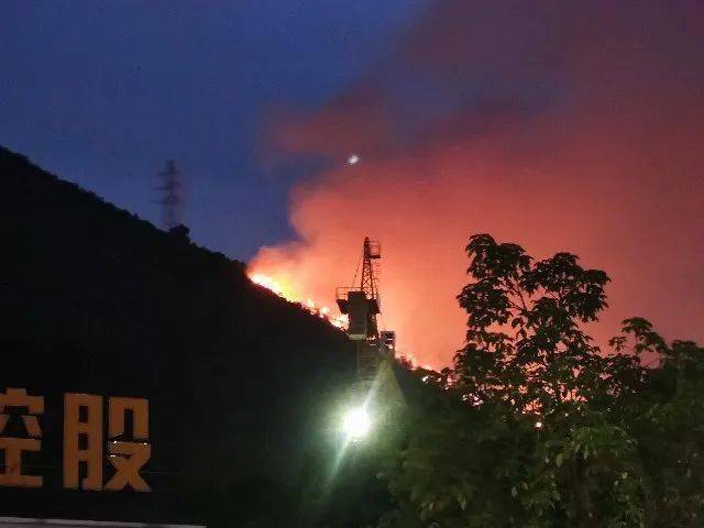 肇慶羚羊峽山火實(shí)時(shí)更新，最新情況一覽