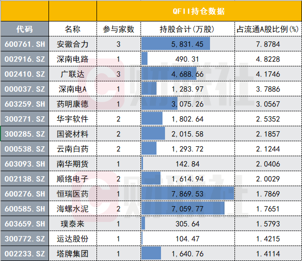 人民幣最新動(dòng)向解析，趨勢、影響及未來(lái)展望