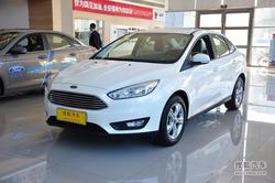 福特汽車(chē)降價(jià)引發(fā)市場(chǎng)積極反應，最新降價(jià)消息揭示市場(chǎng)變革信號