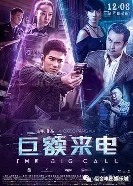 魚(yú)骨吧電影網(wǎng)，最新電影的極致魅力與觀(guān)影體驗