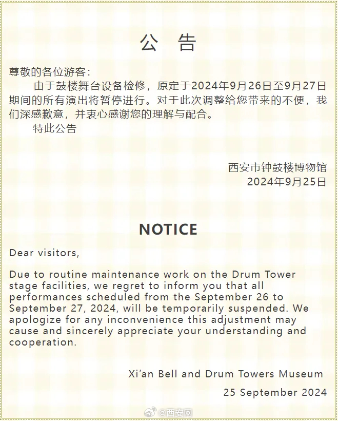 博物館最新動(dòng)態(tài)，探索歷史與文化前沿的旅程