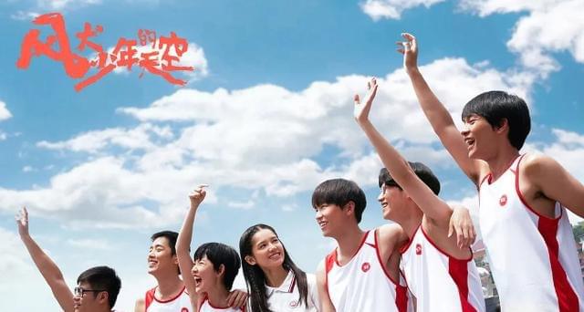 風(fēng)犬少年的奇幻世界，最新下載指南探索