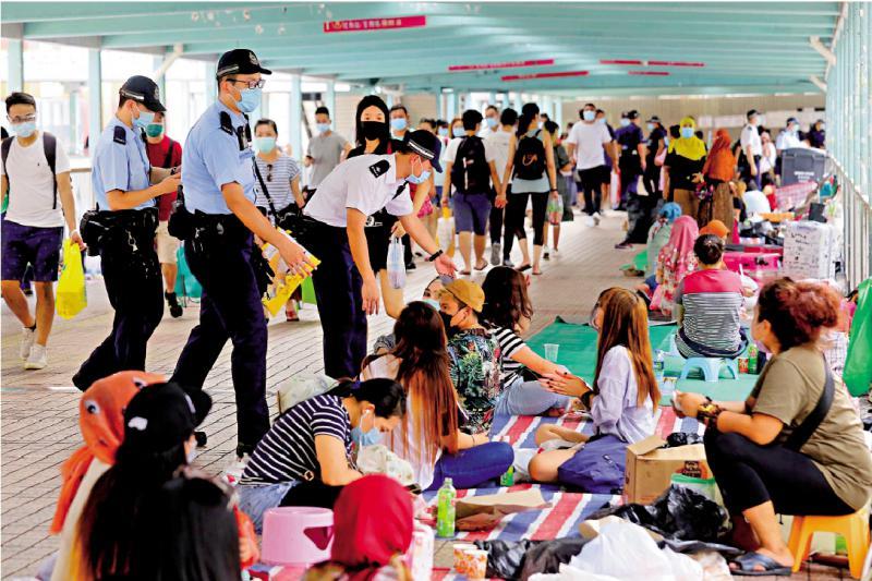 香港疫情最新分析報告（截至第X日動(dòng)態(tài)）