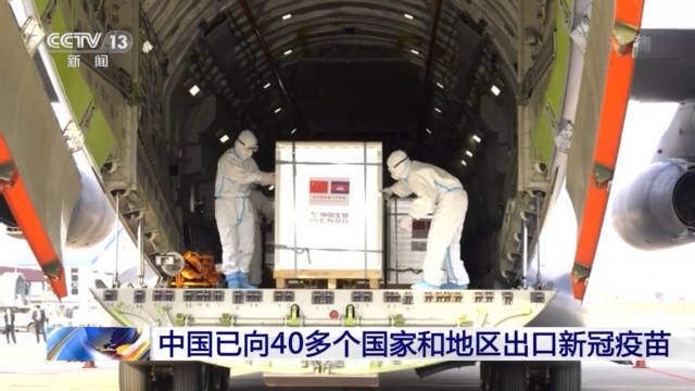 中國新冠疫情最新動(dòng)態(tài)報告